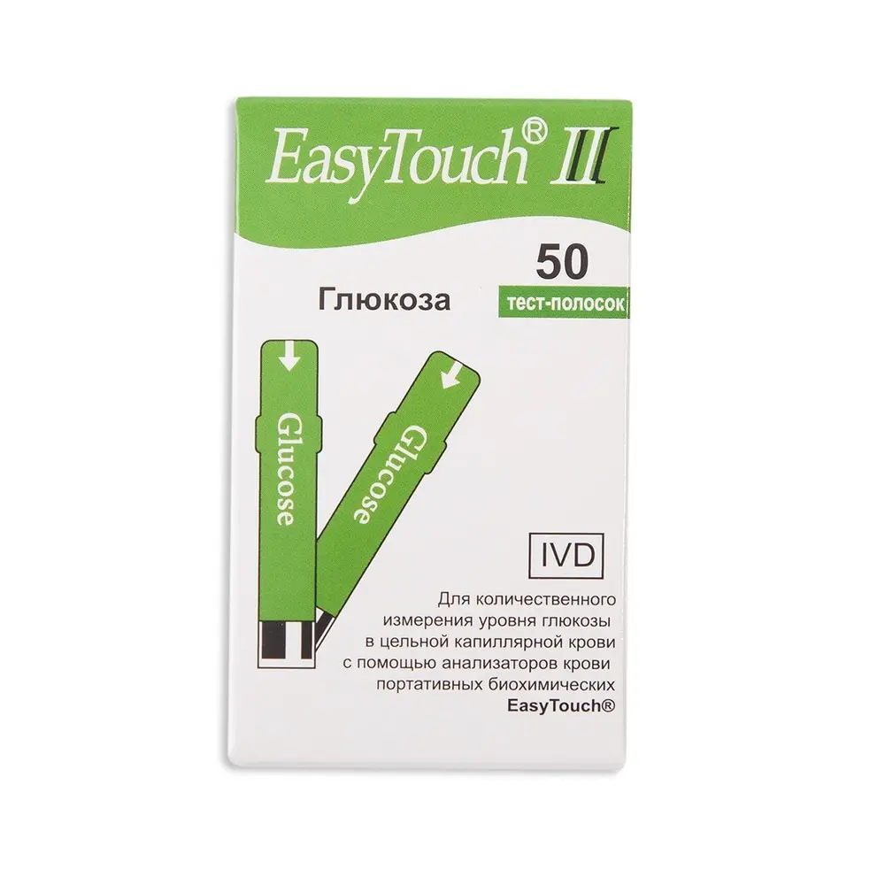Тест полоски на глюкозу ИзиТач (50 шт.)|Уровень глюзы в крови| |
