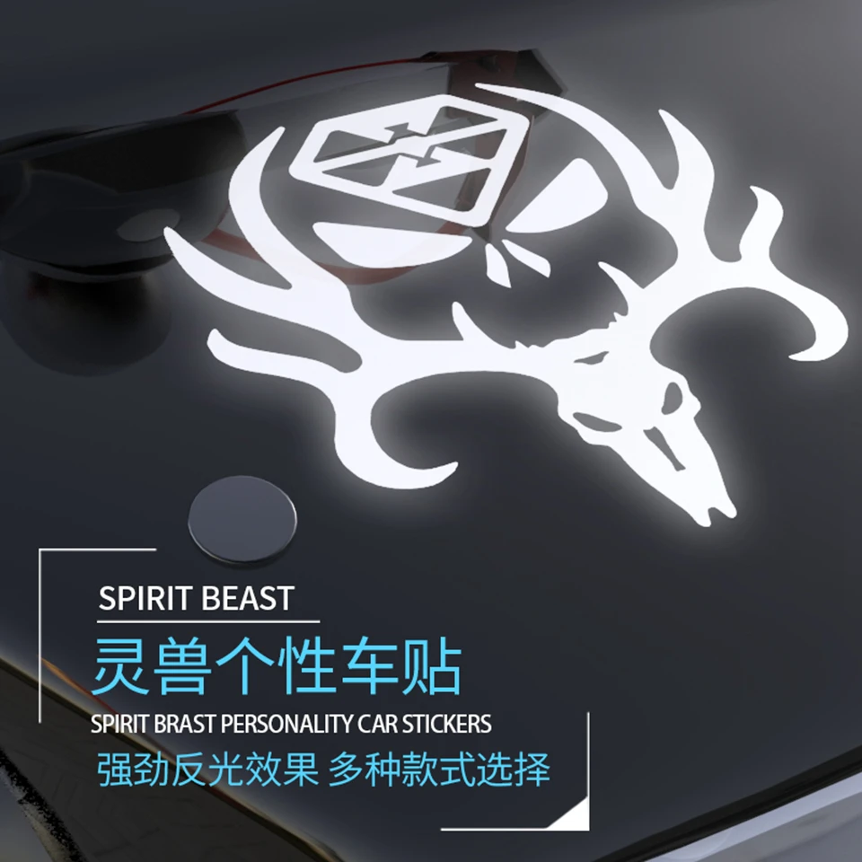 SPIRIT BEAST Universal Motorcycle Feul Tank Sticker Motocross Protector Anti-scratch Reflective For Honda Yamaha Benelli | Автомобили и
