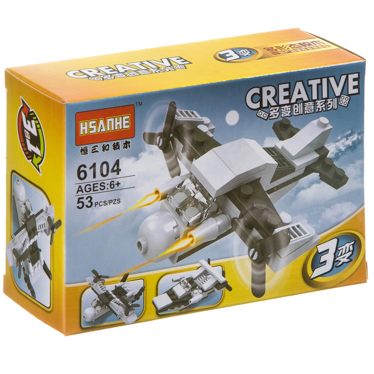 Pаспродажа Конструктор Гратвест Военная техника, 3 в 1, коробка, 28,5*27*9,5 см (Г79627)