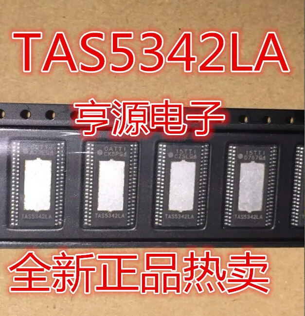 

5 шт. TAS5342 TAS5342LA