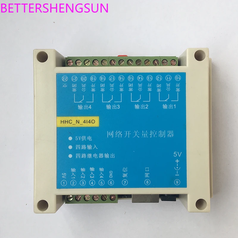 

4-channel network relay switch input, smart home remote control, TCP/IP relay, PLC Kingview