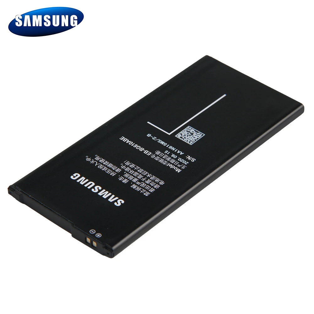 Оригинальная Аккумуляторная батарея для Samsung GALAXY ON7 G6100 2016 Edition J7 Prime сменная