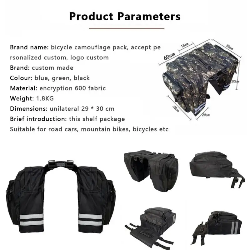 

Bicycle Big Double Pack Mountain Bike Pack Back Pack Bike Rack Pack Camouflage Double Pack Cycling Accessories
