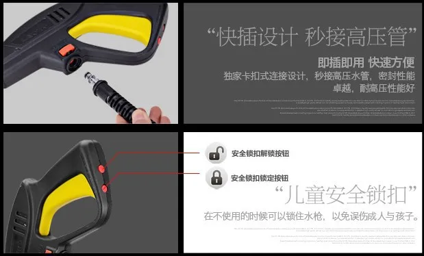 Karcher lavor vax bs пистолет-распылитель высокого давления автомобиль чистящий пистолет машина для мытья автомобиля пенопластовая пушка мойка для автомобиля распылитель поперечной границы