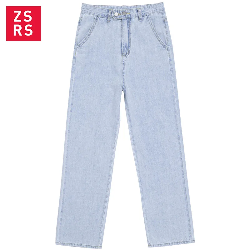 Женские джинсовые брюки High Street синего цвета свободные широкие размера плюс 32 с