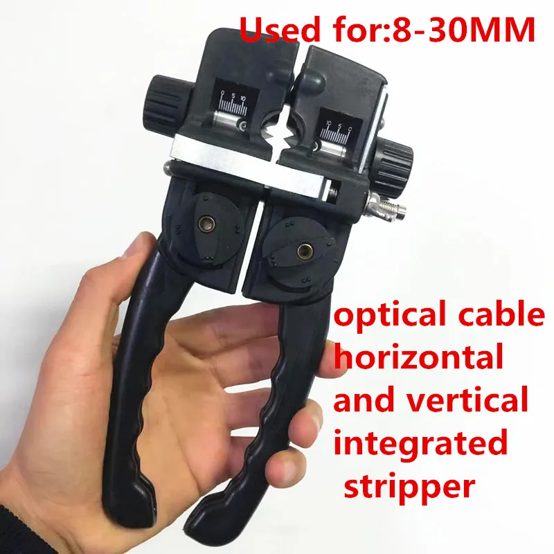 Кабель/оптический кабель горизонтальный и вертикальный интегрированный