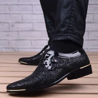 Men’s Dress Shoe Clould Patent Leather Wedding Oxford Shoes Lace-Up Office Suit Casual Shoes 1