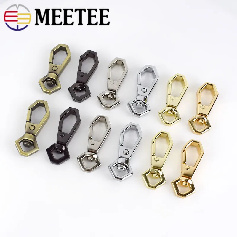 10/30 шт Meetee 7 мм Металлические пряжки для сумок ошейник карабины вертлюжные