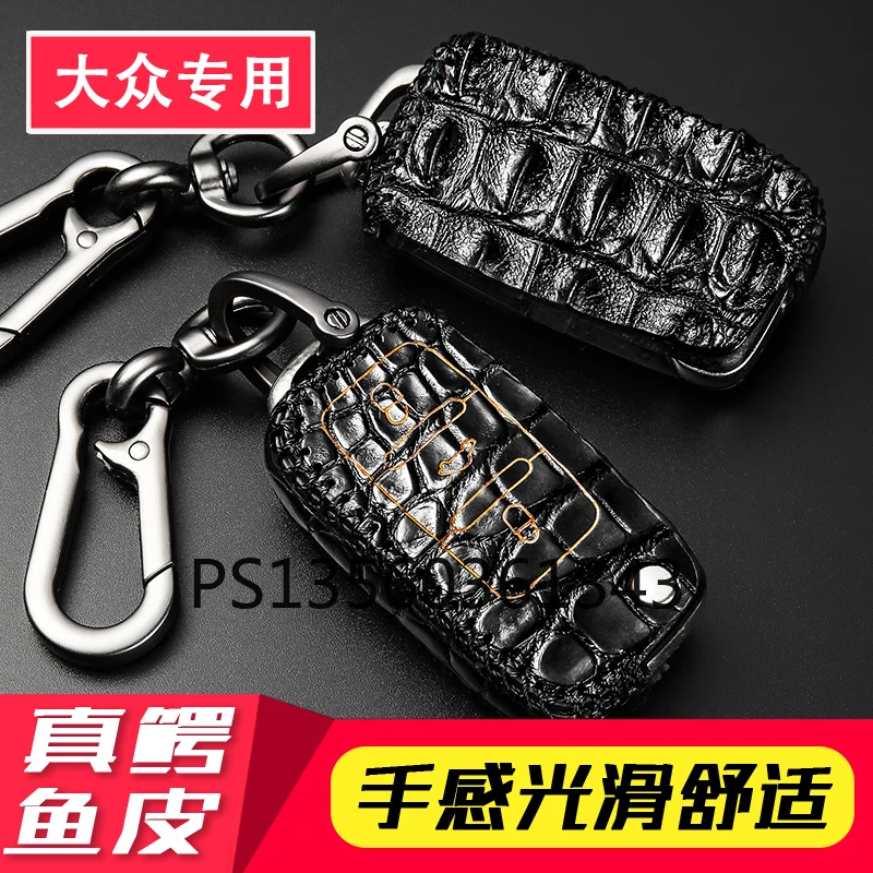 

Suitable for Volkswagen VW key cover jetta Tiguan Passat Bora Lamando Magotan car leather key cover bag