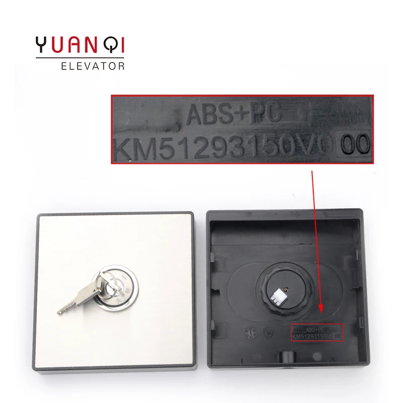 Замок лифта KONE запасные части для подъемника лестничная коробка Лифт закрытие
