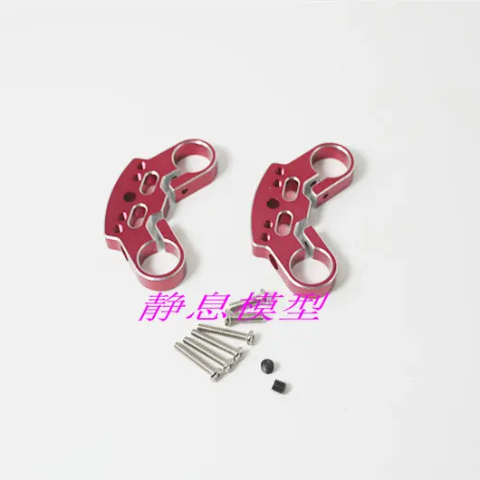X Rider Flamingo 1/8 RC автомобиль мотоцикла задняя подвеска Крепежная пластина|Детали и