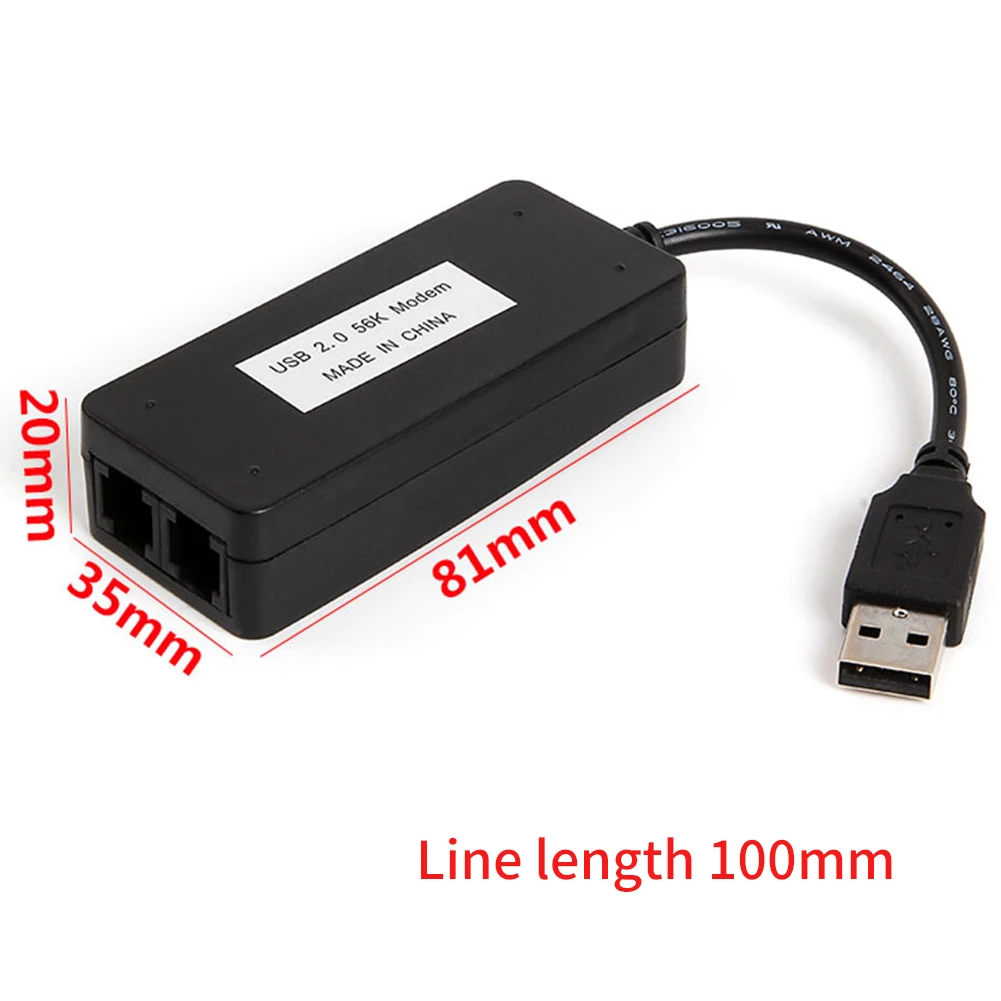 Телефонный факс двухпортовый адаптер для передачи данных 56 K внешний