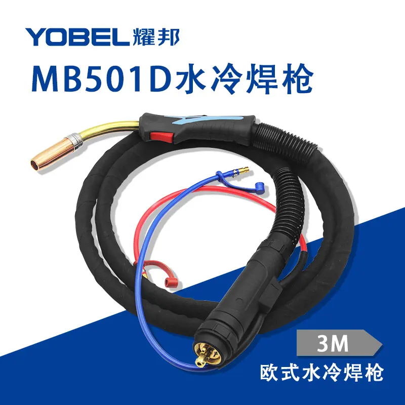 Газовый экранированный сварочный Тип Европейский MB501D с водяным охлаждением