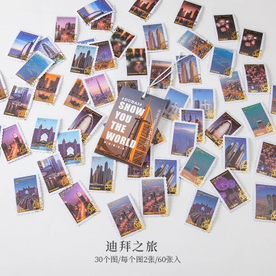 

Декоративные золотые наклейки Mengtai