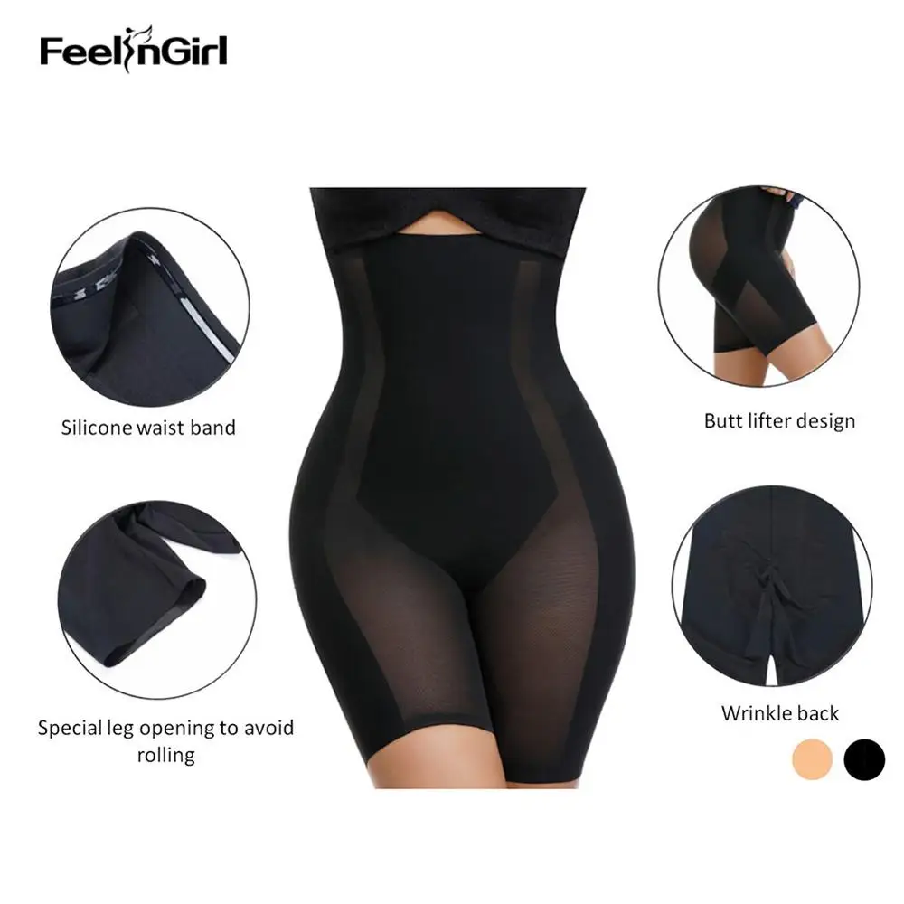 FeelinGirl, тренажер для талии, подтяжка ягодиц, Корректирующее белье для тела, высокая компрессия, дышащее нижнее белье для похудения, бесшовное, увеличивающее бедра
