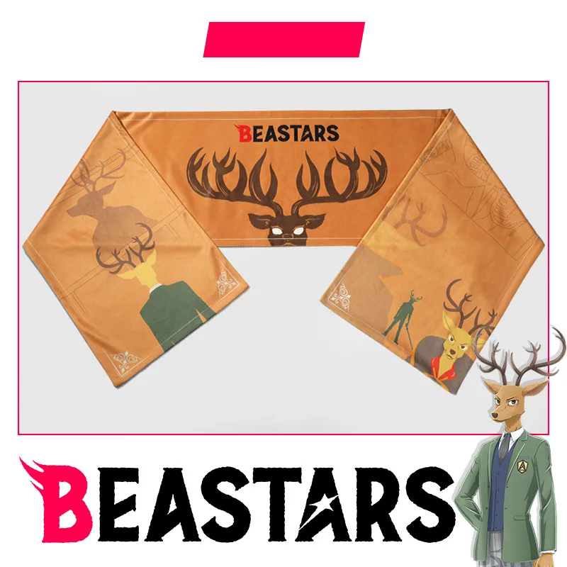 Аниме BEASTARS LEGOSI Луи косплей реквизит волк лося 3D печать шаль хлопок шарф Детский