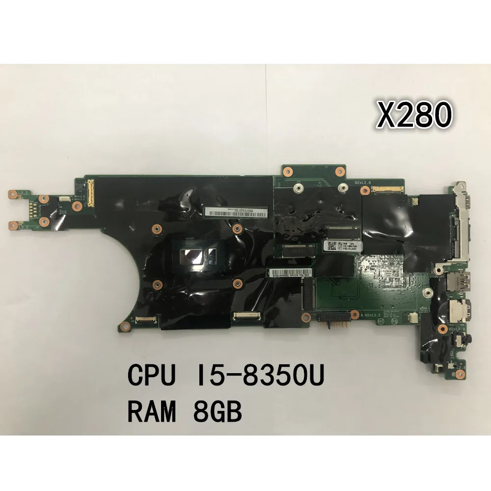 

Оригинальный ноутбук Lenovo ThinkPad X280 материнская плата I5-8350U 8G FRU 01LX681 02HL328