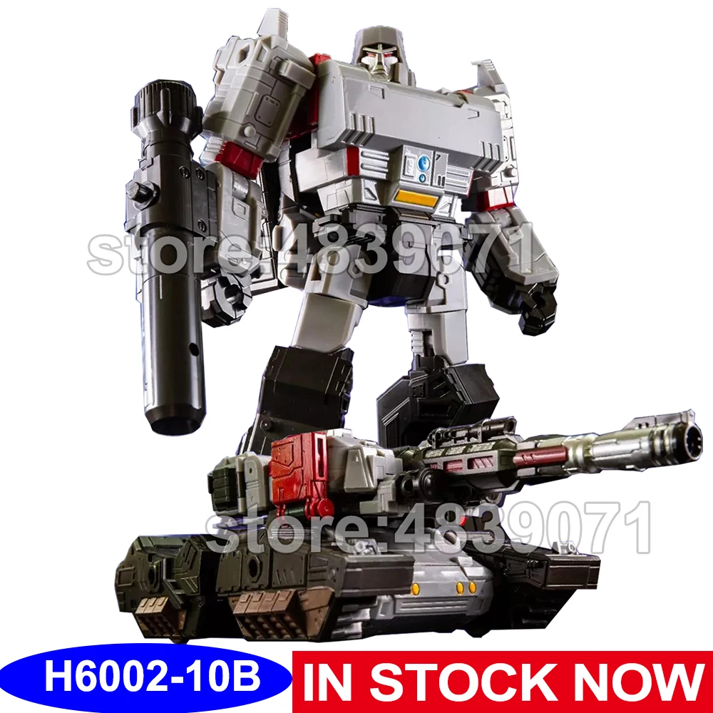 Aoyi экшн Фигурки игрушки увеличенный меготр галватрон звезда кошмар Танк