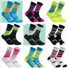 Носки мужские велосипедные компрессионные, спортивные износостойкие носки для езды на открытом воздухе, шоссейные