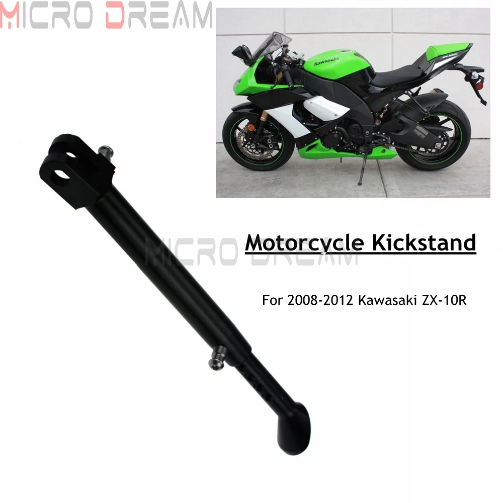 

Для Kawasaki ZX-10R 2008 2009 2010 2010 2012 мотоцикла с ЧПУ Регулируемая подножка боковая стойка для ног Поддержка черный боковина