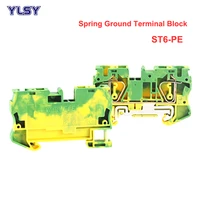 10pcs spring ground terminal blocks st6 pe morsettiera din rail yellow green earthing terminals block wire cable connector 6mm2
