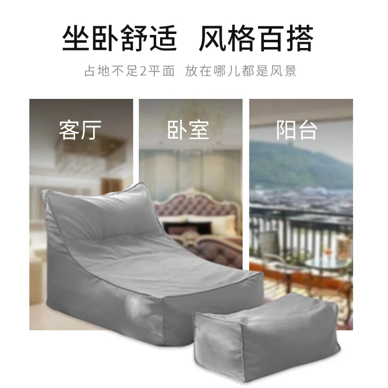 Ленивый Кресло мешок покрытия без наполнителя буфами на рукавах диван детские
