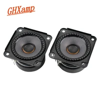 ghxamp 2 75 inch full range speaker 4ohm 30w speaker diy 88db full frequency loudspeaker ripple folding edge 2pcs