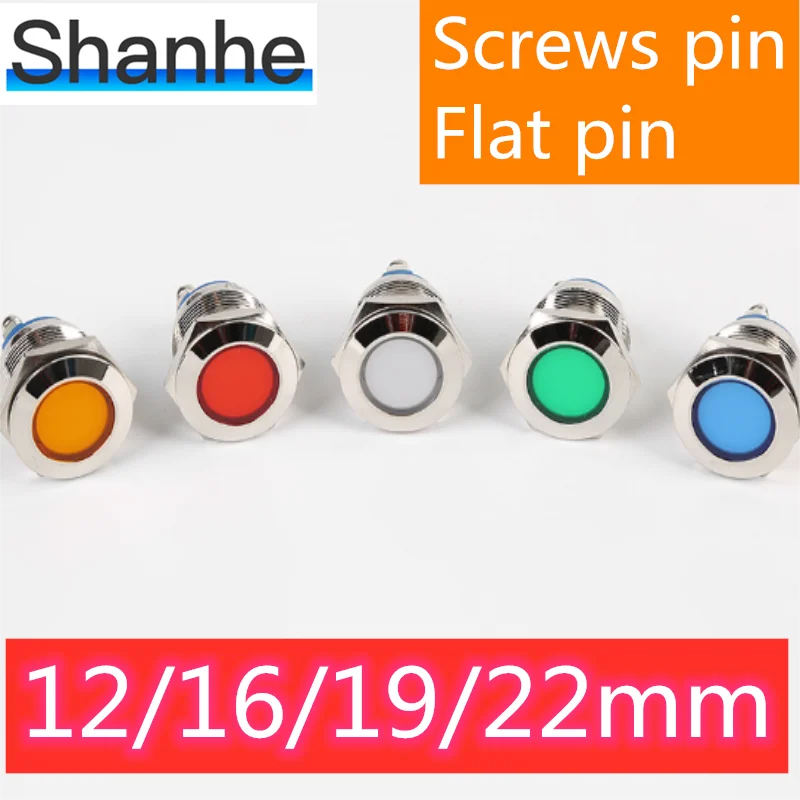 16 мм Светодиодная панель приборной панели для автомобиля лодки предупреждающий