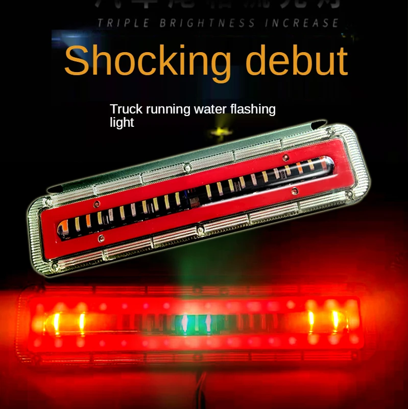 

Автомобиль Грузовик анти-столкновения светильник 12v24v воды аварийное освещение светильник предупреждение туман светильник цветной тормоз ...