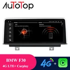 Автомобильный мультимедийный экран AUTOTOP для BMW F30, Android, для BMW 34 серии, F30, F31, F34, F35, F32, F33, F36, NBT 2013-2017, GPS