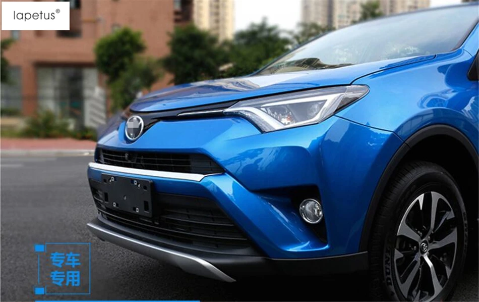 Lapetus аксессуары для Toyota Rav4 Rav 4 Передняя головка Нижний Бампер защитная пластина формовочная крышка комплект Отделка 1 шт