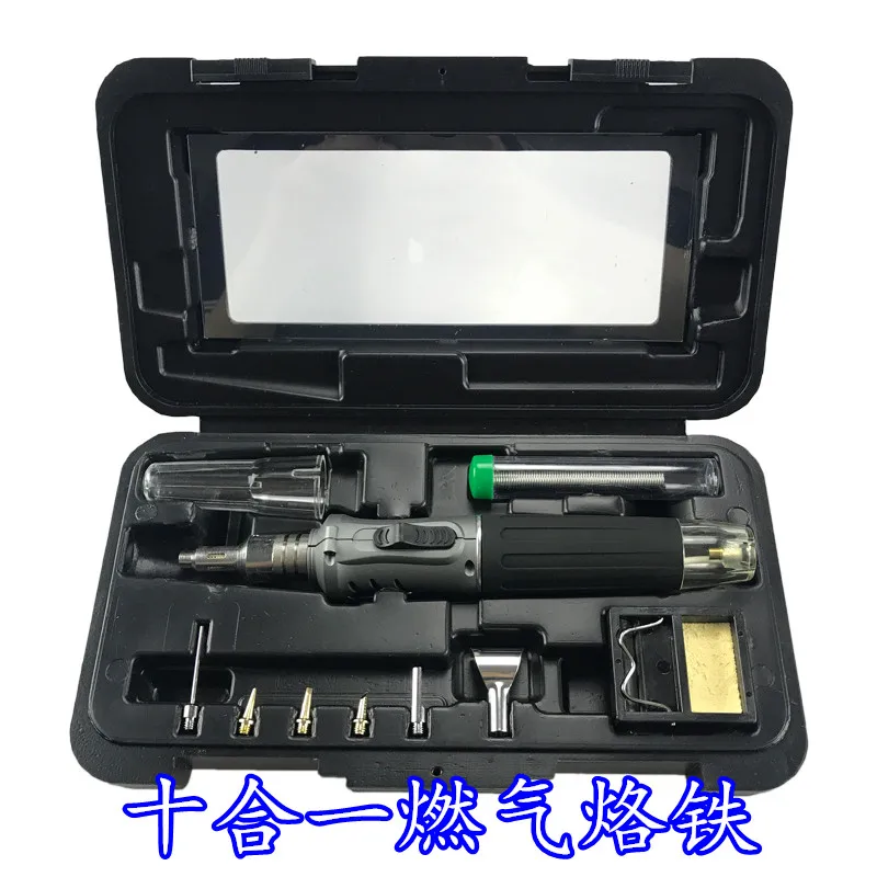 

Self-Ignition 10-In-1 Gas Soldering Iron Cordless Welding Torch Kit Tool HS-1115K Outdoor Portable Butane Torch