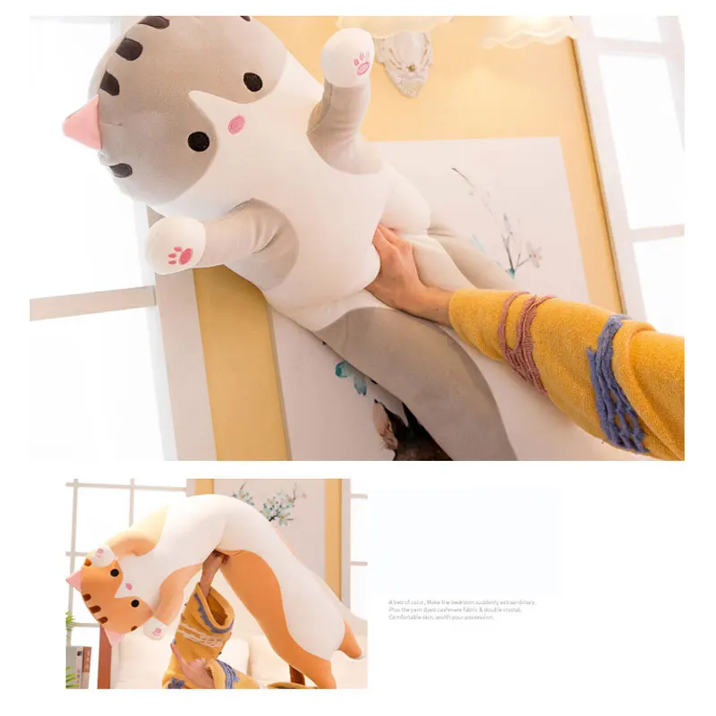 Мягкая игрушка животное кошка Милая креативная длинная мягкая для офиса