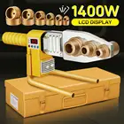 1400 Вт1000 Вт800 Вт600 Вт Стандартный сварочный аппарат, паяльник для пластиковых труб, сварочный инструмент PPPPRPBPE, горячий обогрев в виде трубки