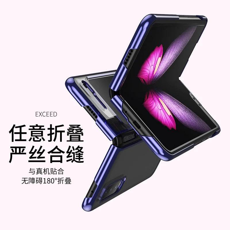 For Samsung Galaxy Z Fold 1 Case Luxury Transparent Electroplated PC Full Protective Case For Galaxy Z Fold W20 Shockproof Cover
