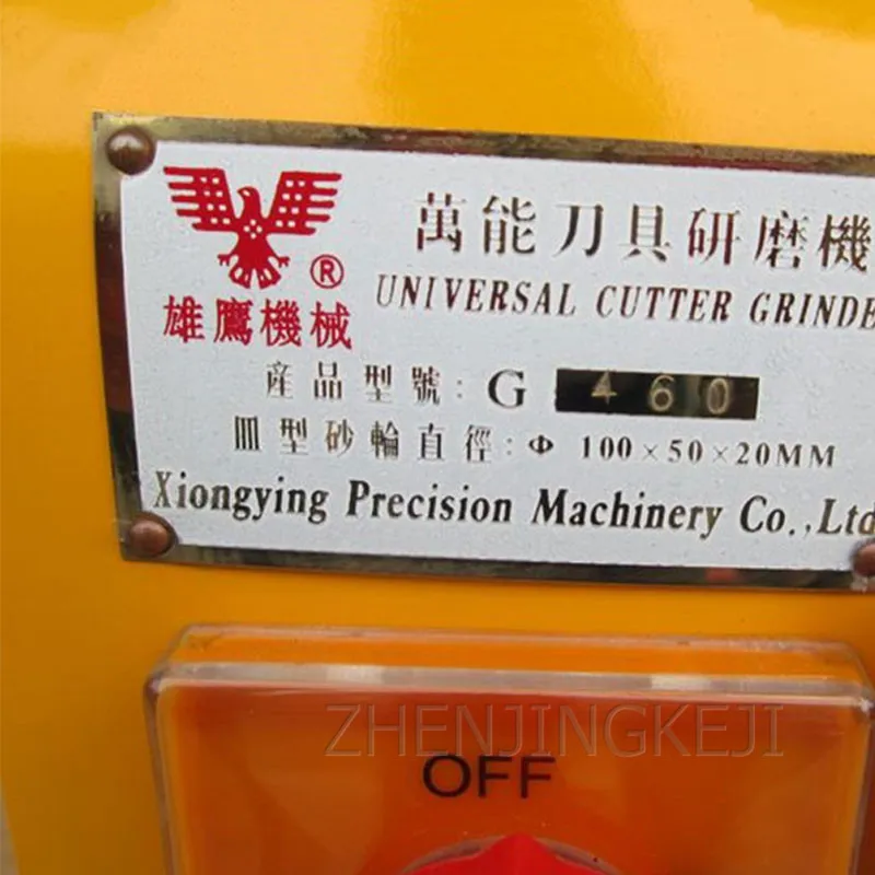 

220/380V Carving Knives Grinding Machine End Milling Cutter Grinder High-precision Universal Lettering Sharp Knife Sharpener