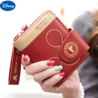 2021disney womens wallet short ladies coin purse fashion wallet ladies card holder buckle mini girls clutch
