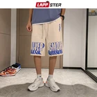 Шорты LAPPSTER мужские с надписью, повседневные уличные штаны в стиле Харадзюку, модные спортивные в Корейском стиле, винтажные баскетбольные, лето 2021