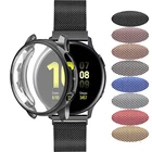 Ремешок с магнитной петлей для Samsung Galaxy Watch Active 2 40 мм 44 мм, браслет с корпусом для Galaxy Watch Active 1 2 40 мм 44 мм, ремешок с чехлом