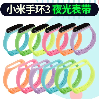 Разноцветный светящийся Силиконовый ТПУ ремешок на запястье для Mi Band 3 4 ремешки