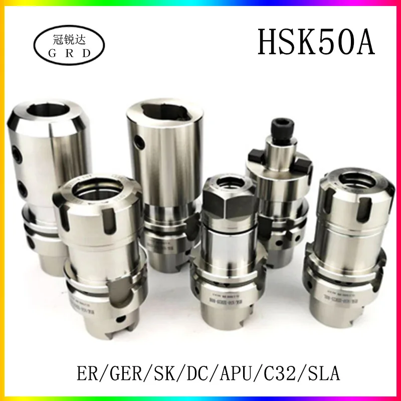 HSK50A ER SK DC GER APU SLA C32 ER16 ER20 ER25 ER32 SK10 SK16 DC6 DC8 GER16 GER20 GER32 SLA22 SLA25 SLA40 APU8 APU13 хвостовик