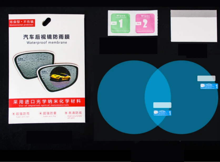 2 шт. автомобильная прозрачная пленка на зеркало заднего вида |