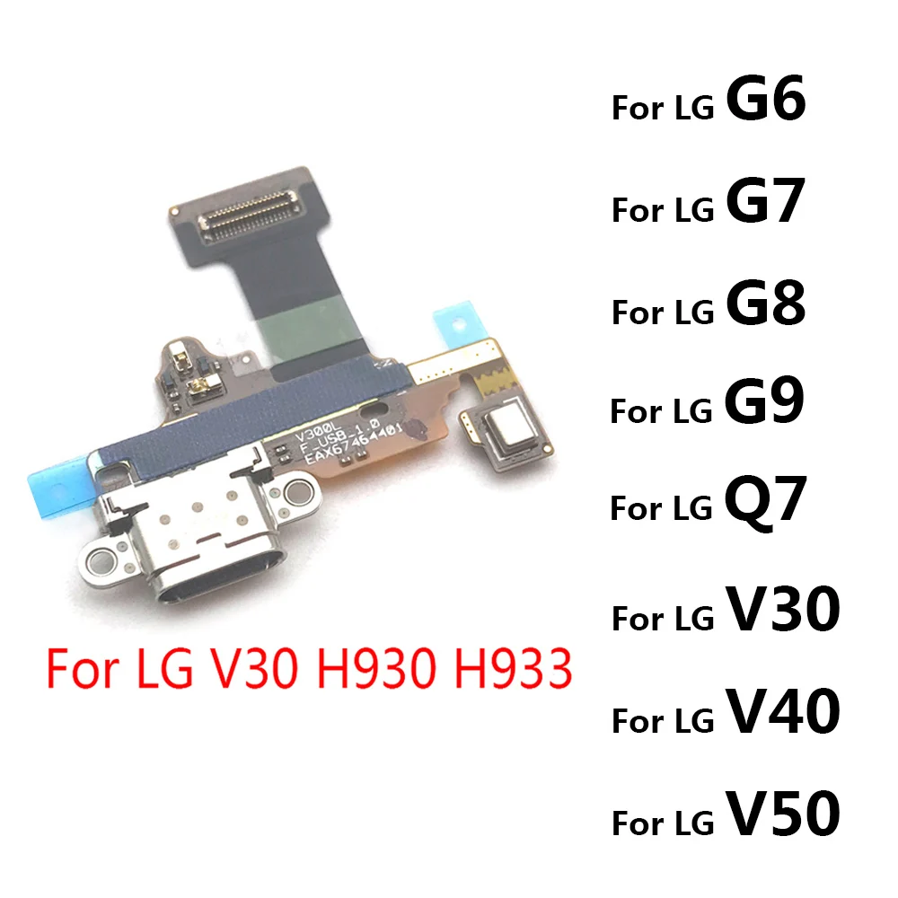 Новинка для LG V30 H930 H933 USB разъем зарядное устройство Порт док станция гибкий