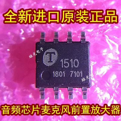 1 шт. THAT1510 THAT1510S08 U 1510 SOP8IC Новый и оригинальный|Индукторы| |