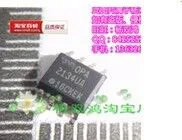 IC новый оригинальный OPA2134UA Бесплатная доставка | Обустройство дома