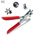 Дырокол для кожаного ремня, вращающиеся плоскогубцы, инструмент для установки сумок, ремешка для часов, для домашнего использования