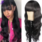 Парик Miss Dona с короткими волосами, машинная работа, с челкой, для темных женщин