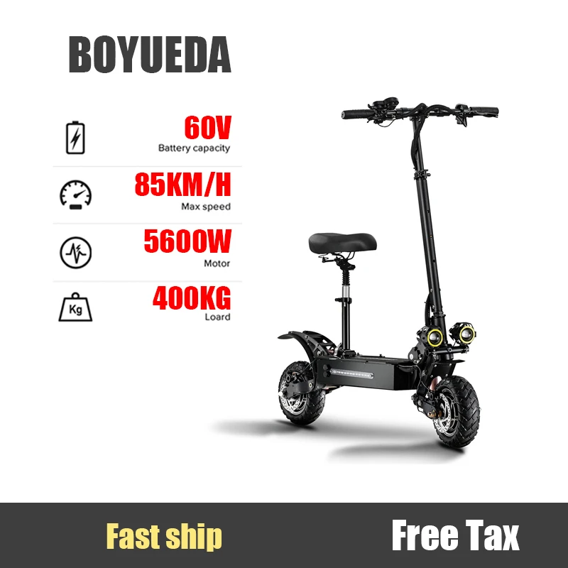 BOYUEDA C6-11d взрослых Электрический скутер мотоцикла 11 дюймов 5600W 60V 33AH складной шаг