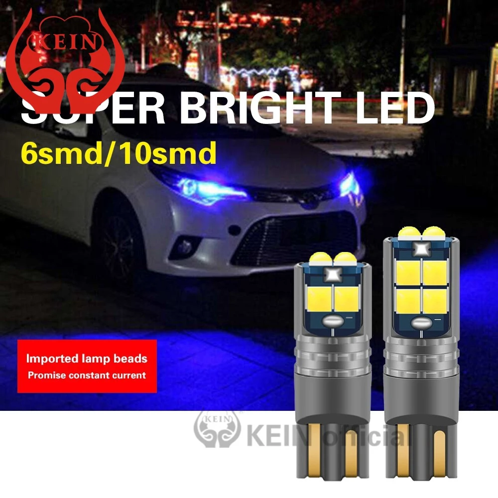 KEIN 2 шт. Canbus T10 W5W светодиодный 6smd 3030 194 168 10SMD интерьер светильник лампочка боковых