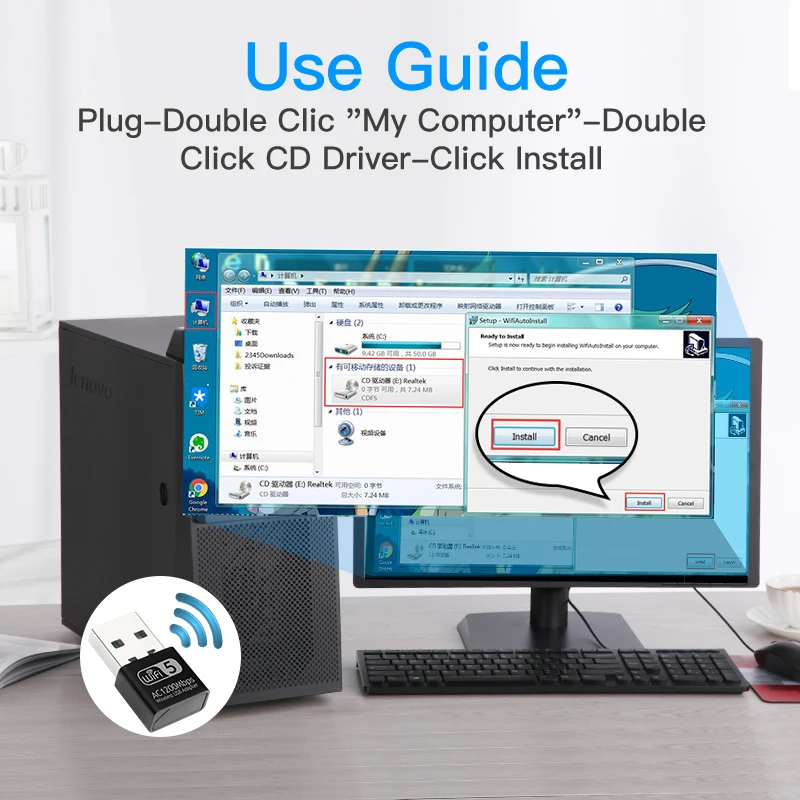 Миниатюрный USB Wi-Fi адаптер 1200 Мбит/с сетевая Двухдиапазонная 2 4G/5 ГГц Ethernet